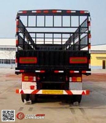 遠(yuǎn)東汽車牌倉柵式運輸半掛車YDA9405CCY 高效物流的可靠伙伴